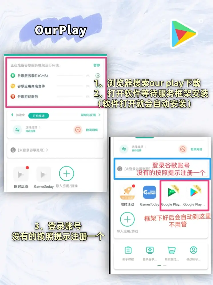 九游电竞官方网站官网截图1